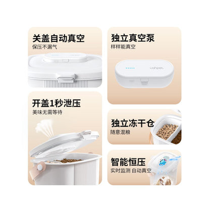 UAH has pet vacuum storage buckets cat food storage buckets dog food sealed buckets moisture proof mildew proof insect proof storage buckets image 1