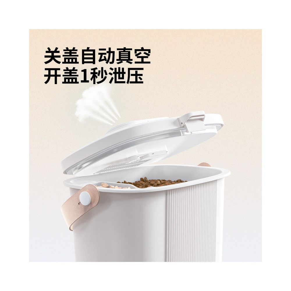UAH has pet vacuum storage buckets cat food storage buckets dog food sealed buckets moisture proof mildew proof insect proof storage buckets image 2