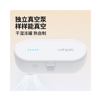 UAH has pet vacuum storage buckets cat food storage buckets dog food sealed buckets moisture proof mildew proof insect proof storage buckets image 3