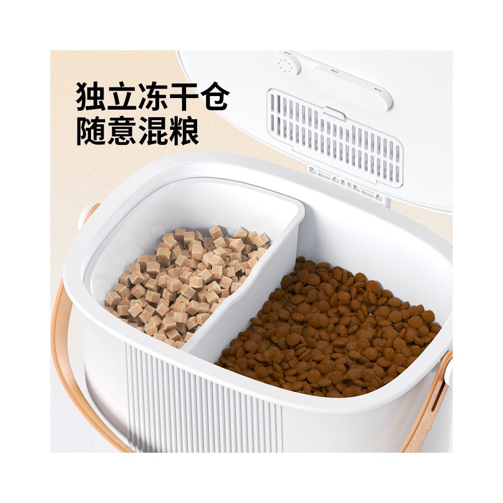 UAH has pet vacuum storage buckets cat food storage buckets dog food sealed buckets moisture proof mildew proof insect proof storage buckets image 4