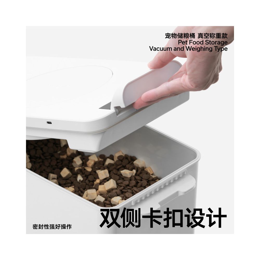 Pidan pet storage bin vacuum weighing intelligent cat supplies cat and dog food storage sealed moisture proof image 3