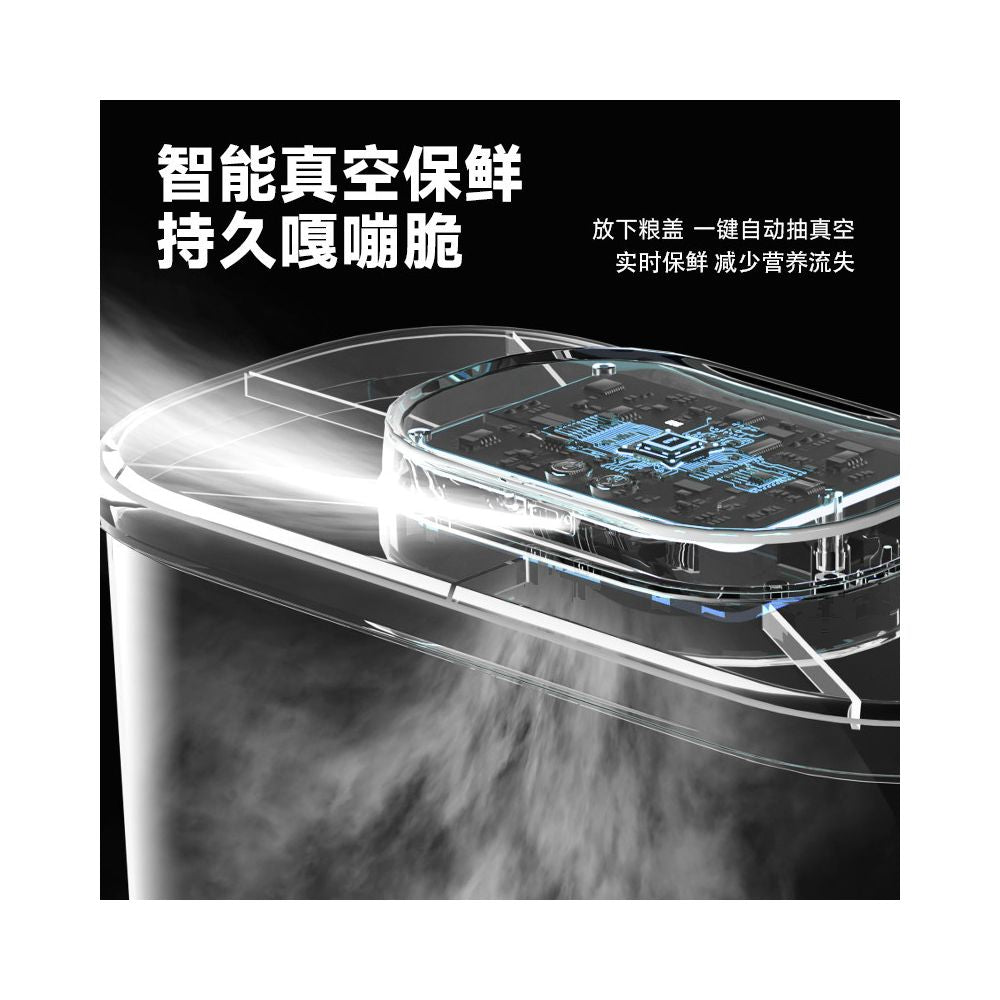 PEISIMA vacuum grain storage bucket cat food sealed bucket cat food bucket dog food bucket moisture proof and insect proof grain storage bucket large capacity image 1