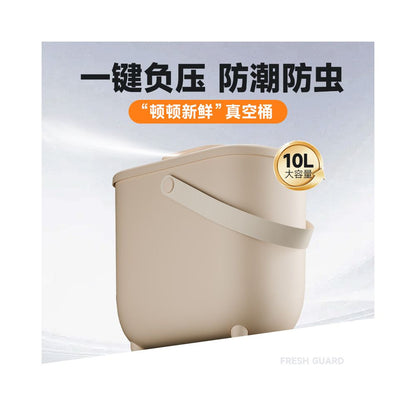PEISIMA vacuum grain storage bucket cat food sealed bucket cat food bucket dog food bucket moisture proof and insect proof grain storage bucket large capacity image 3