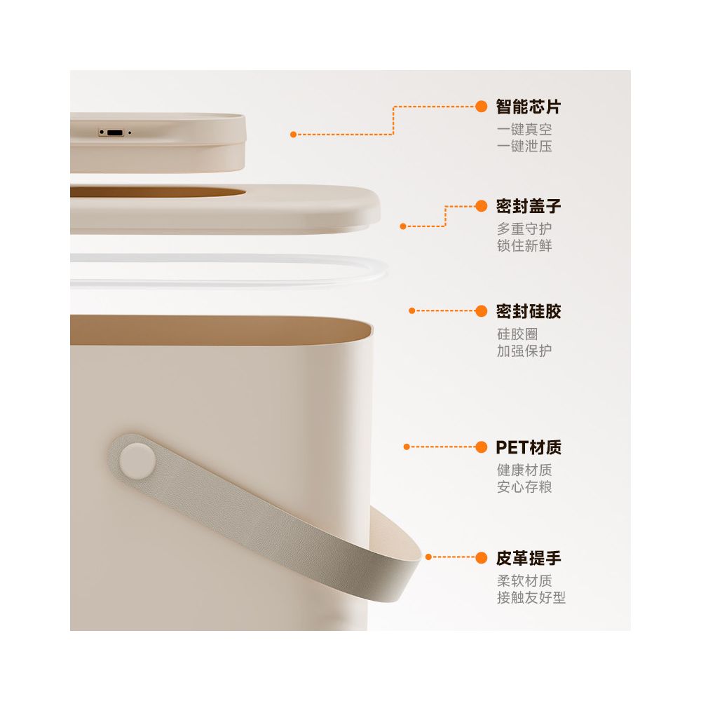 PEISIMA vacuum grain storage bucket cat food sealed bucket cat food bucket dog food bucket moisture proof and insect proof grain storage bucket large capacity image 4