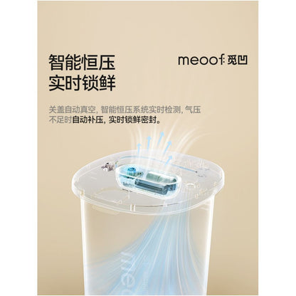 Meoof concave drying bucket vacuum storage bucket cat food storage pet dog food sealed dehumidified insect proof and moisture proof bucket image 1