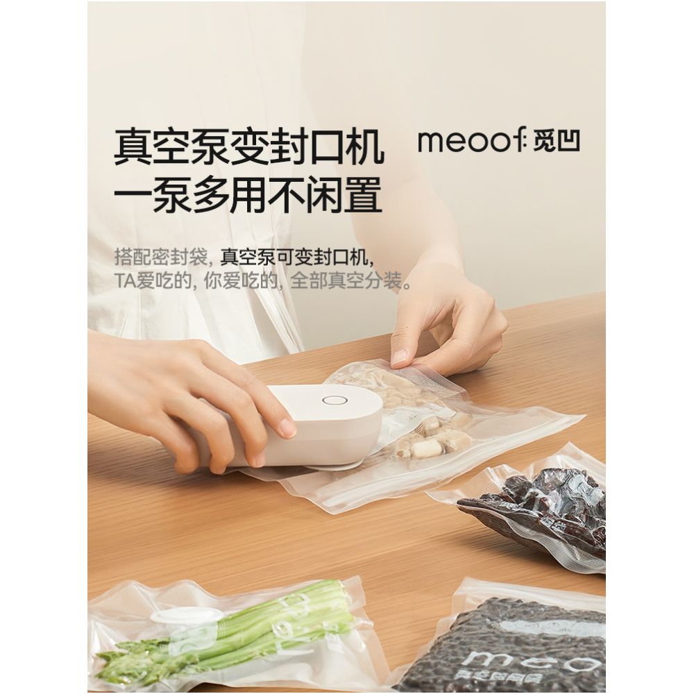 Meoof concave drying bucket vacuum storage bucket cat food storage pet dog food sealed dehumidified insect proof and moisture proof bucket image 4