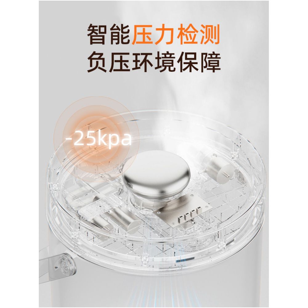 Cat food storage bucket intelligent vacuum storage bucket dog food sealed bucket moisture proof mildew proof insect proof pet food storage bucket image 1