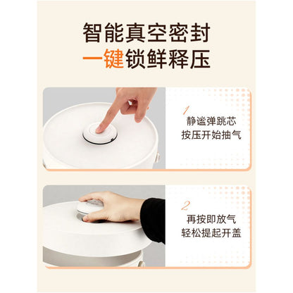 Cat food storage bucket intelligent vacuum storage bucket dog food sealed bucket moisture proof mildew proof insect proof pet food storage bucket image 2