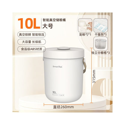 【智能保鮮】全自動真空寵物儲糧桶｜防潮防霉防蟲密封桶，貓糧狗糧大容量收納桶，智能恆壓護齒飼料桶