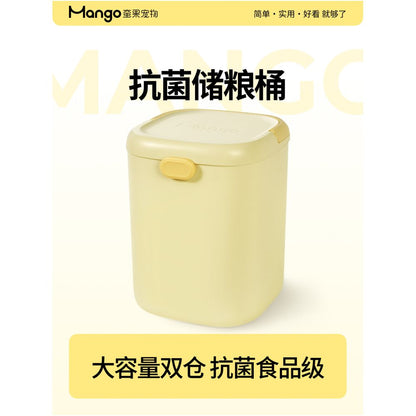 Mango Fruit Pet Antibacterial Cat Food Storage Bucket Sealed Double Storage Bucket Storage Bucket Dog Food Moisture proof Large Capacity image 0