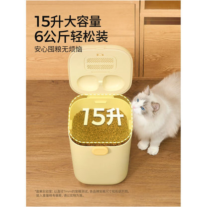 Mango Fruit Pet Antibacterial Cat Food Storage Bucket Sealed Double Storage Bucket Storage Bucket Dog Food Moisture proof Large Capacity image 1