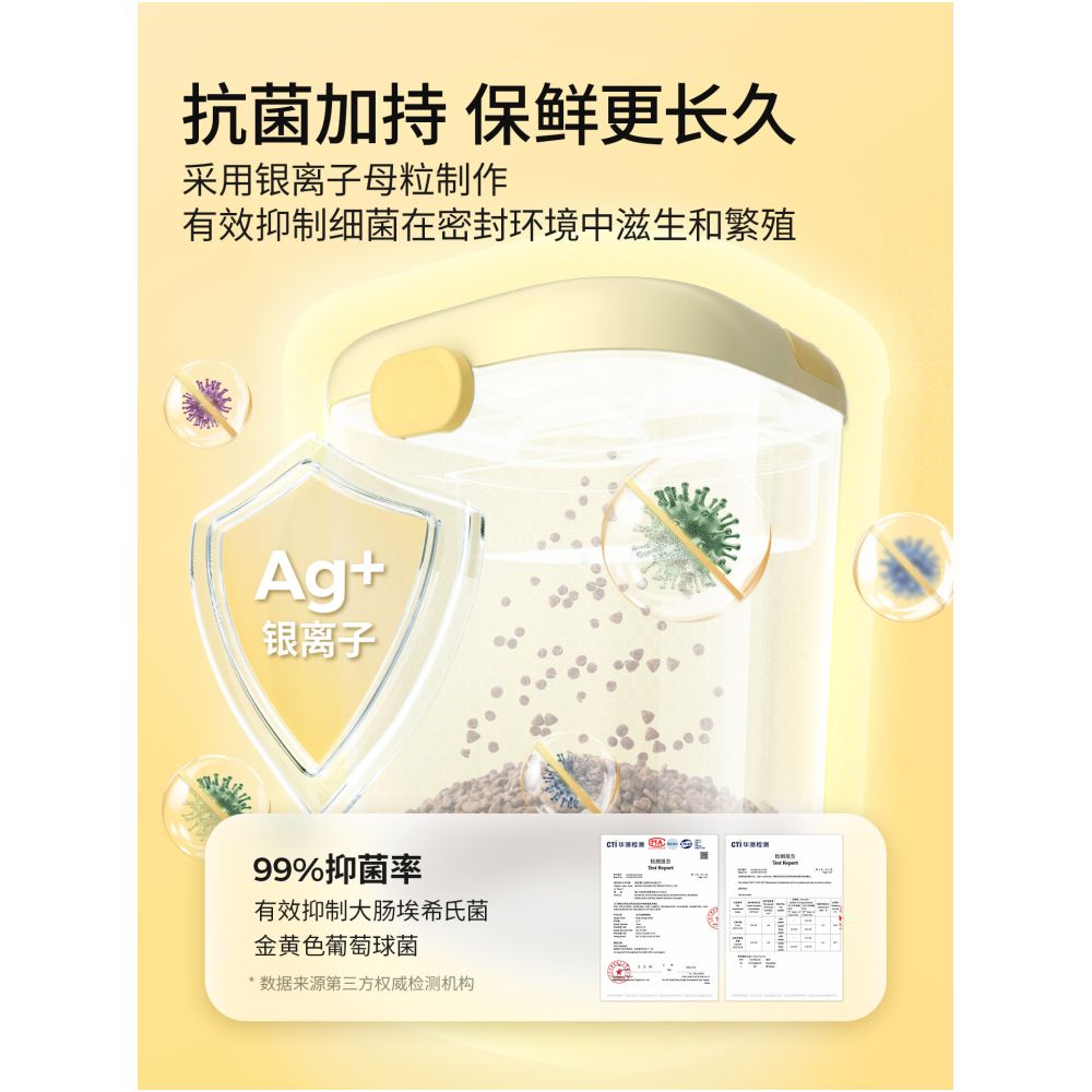 Mango Fruit Pet Antibacterial Cat Food Storage Bucket Sealed Double Storage Bucket Storage Bucket Dog Food Moisture proof Large Capacity image 3