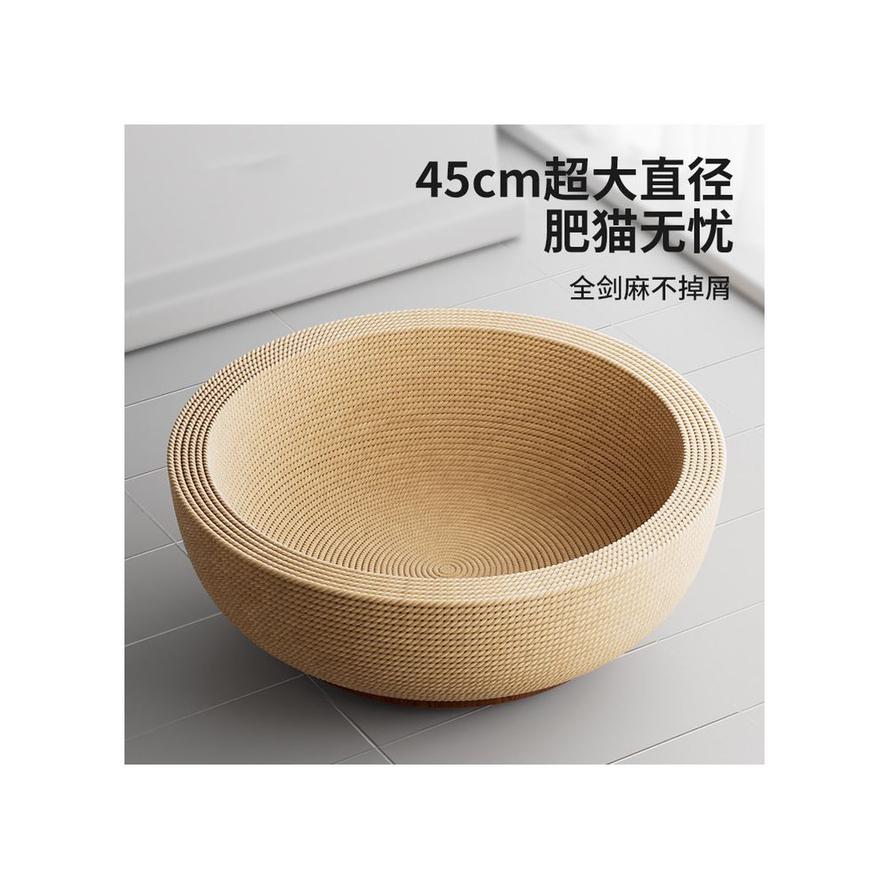 Jianma cat scratch board cat nest integrated wear resistant and shavings resistant cat scratch basin cat claw board cat scratch nest cat toys pet supplies image 0
