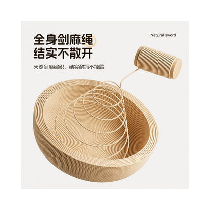 Jianma cat scratch board cat nest integrated wear resistant and shavings resistant cat scratch basin cat claw board cat scratch nest cat toys pet supplies image 1