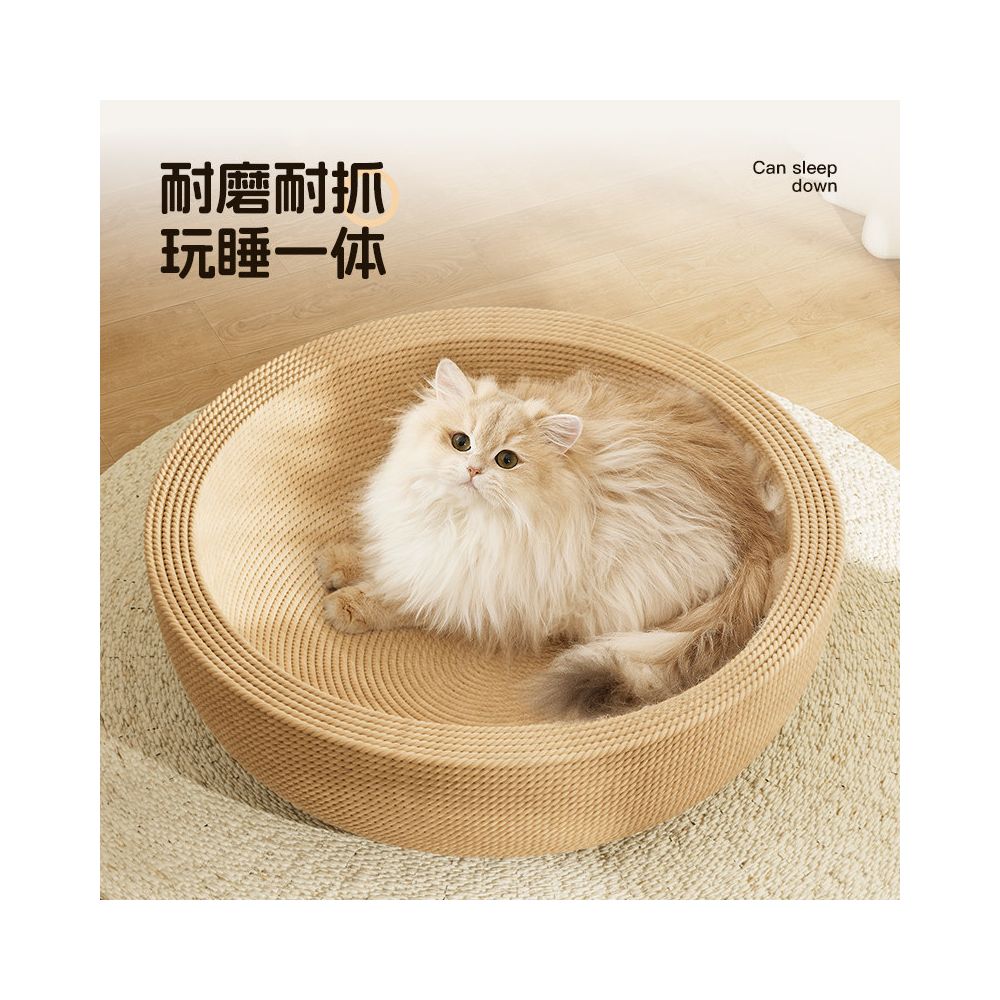 Jianma cat scratch board cat nest integrated wear resistant and shavings resistant cat scratch basin cat claw board cat scratch nest cat toys pet supplies image 4