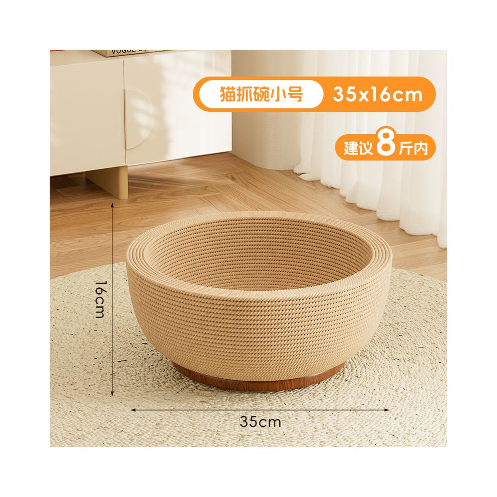 【派泰乐】劍麻窩爪一體貓抓板貓窩｜加厚耐磨不掉屑，碗型貓抓盆、圓形貓爪板，多功能休閒貓咪磨爪玩具