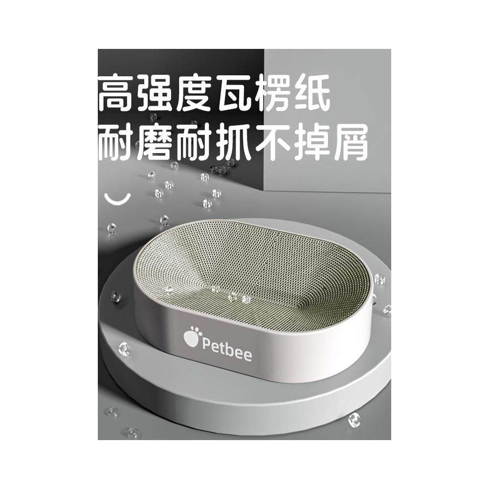 Peibeile Cat Scratch Board Cat Nest Integrated Large Football Field Nest Grinding Machine Multi functional Wear resistant Corrugated Paper Does Not Drop Chips image 2