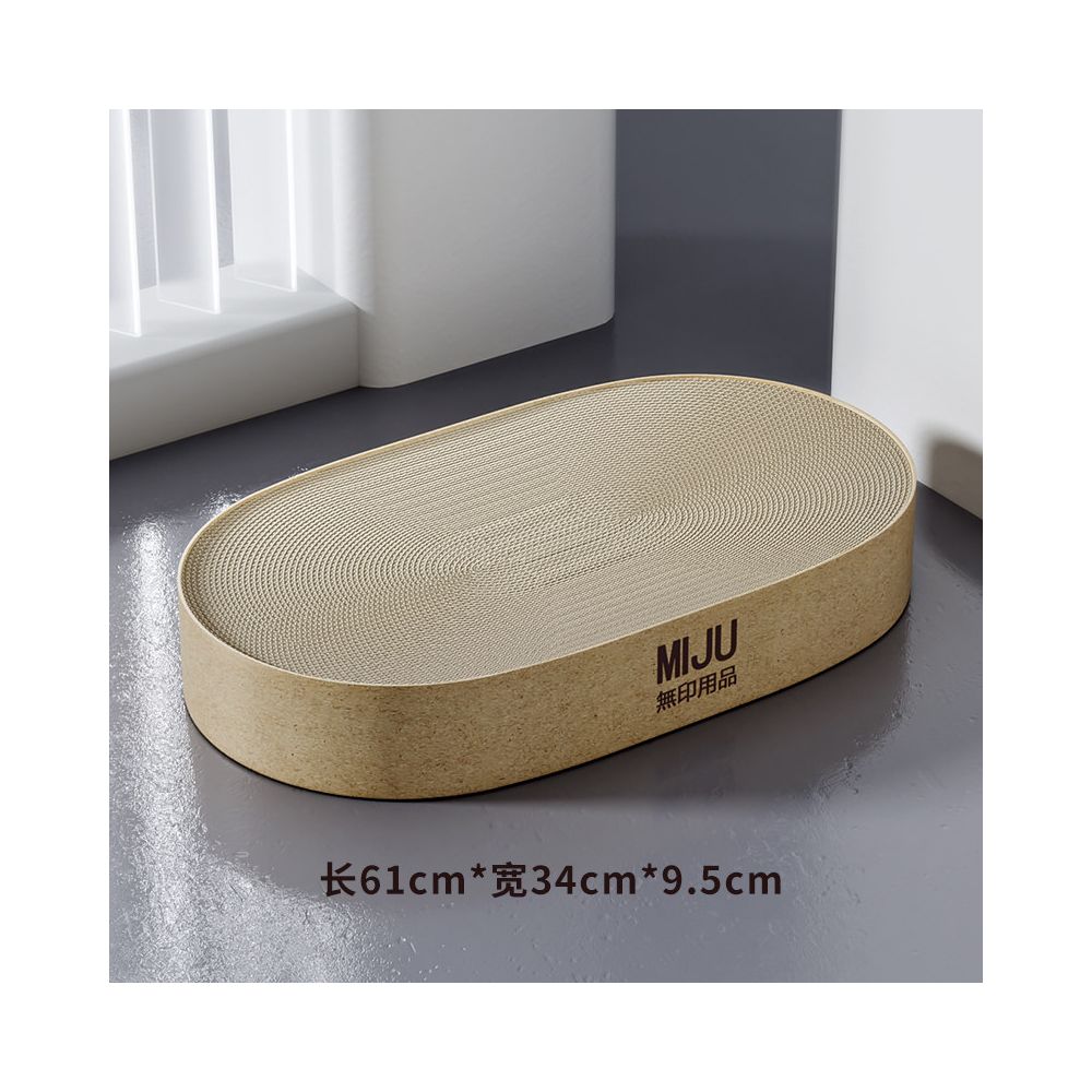 【Peibeile 佩貝樂】足球場貓抓板貓窩｜大尺寸窩爪一體，加厚耐磨不掉屑瓦楞紙，多功能貓咪磨爪玩具