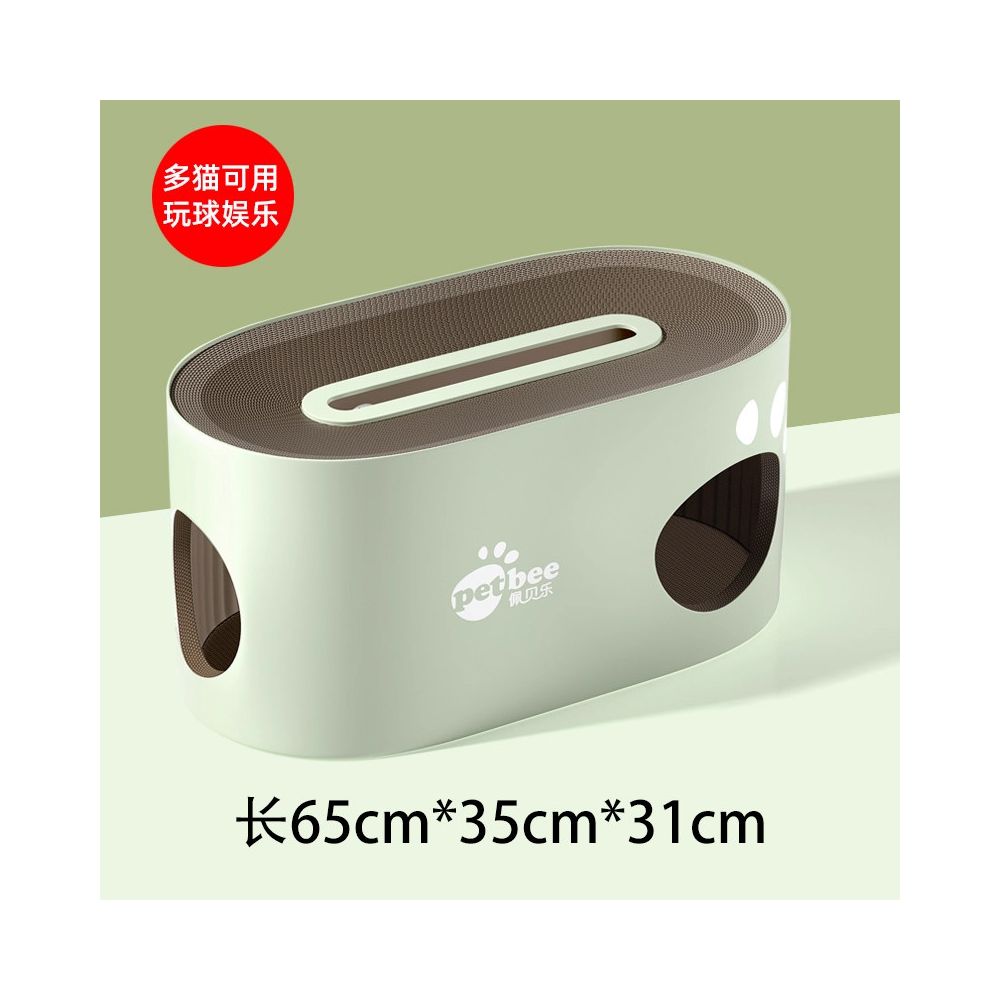 【Peibeile 佩貝樂】足球場貓抓板貓窩｜大尺寸窩爪一體，加厚耐磨不掉屑瓦楞紙，多功能貓咪磨爪玩具