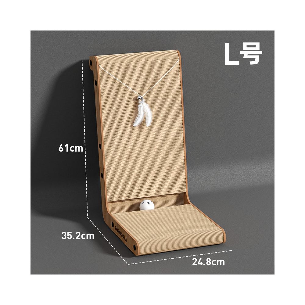 【POPO】L型立式貓抓板｜牆邊護牆磨爪器，加厚耐磨不掉屑，三維空間立體貓抓板，保護家具貓咪玩具