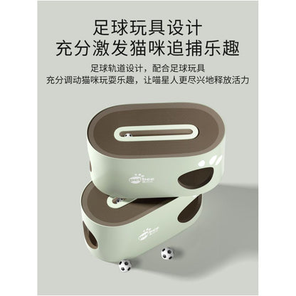 Peibeile double layer cat scratching board cat bed integrated large wear resistant and non shedding multi functional corrugated paper cat claw grinder image 1