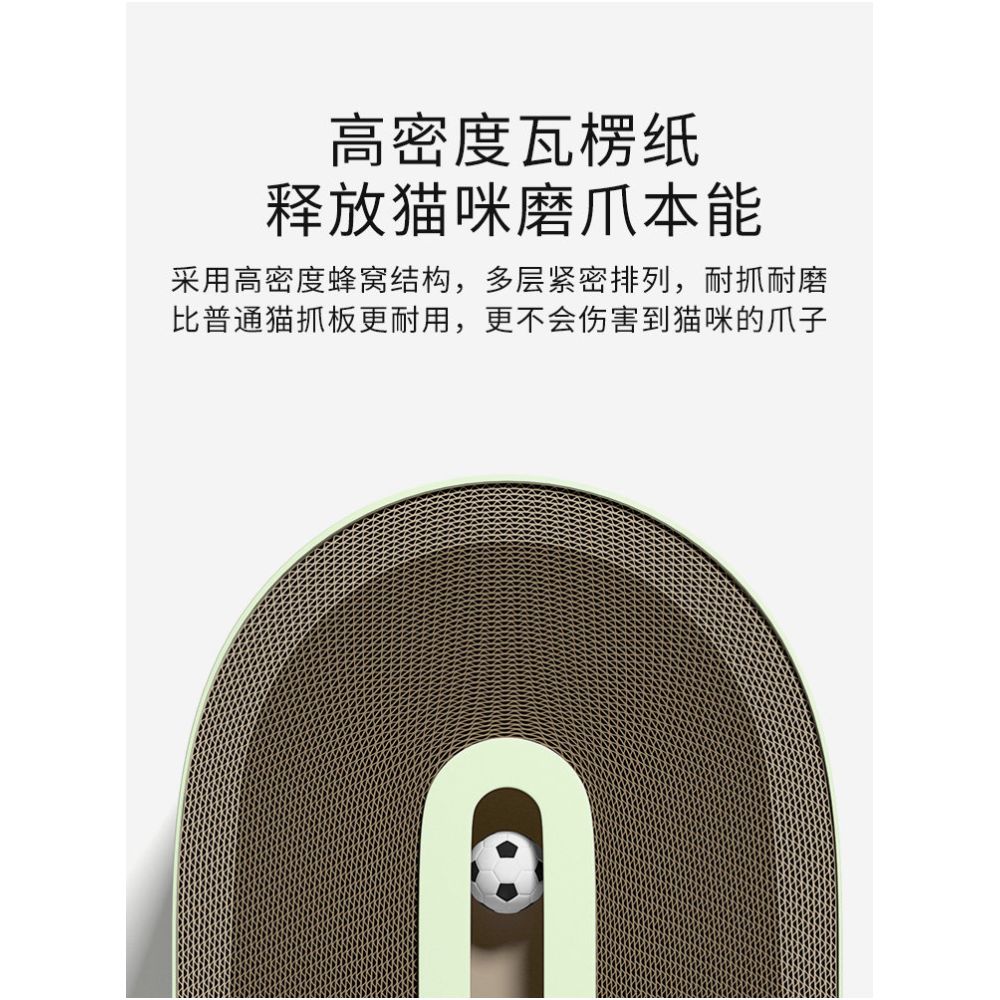 Peibeile double layer cat scratching board cat bed integrated large wear resistant and non shedding multi functional corrugated paper cat claw grinder image 4