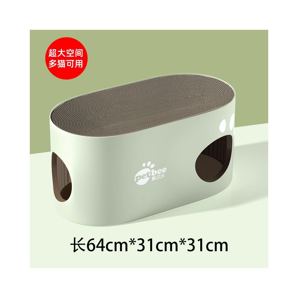 【Peibeile 佩貝樂】雙層貓抓板貓窩｜大尺寸窩爪一體，加厚耐磨不掉屑瓦楞紙，多貓家庭、上下層休閒磨爪玩具