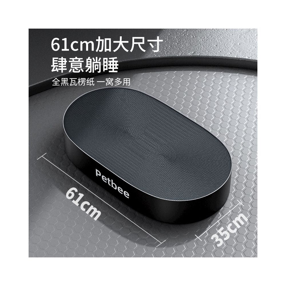 【Peibeile 佩貝樂】雙層貓抓板貓窩｜大尺寸窩爪一體，加厚耐磨不掉屑瓦楞紙，多貓家庭、上下層休閒磨爪玩具