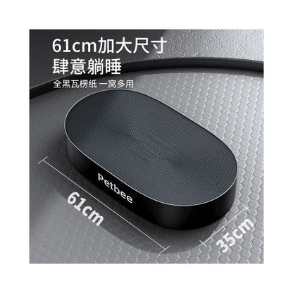 【Peibeile 佩貝樂】雙層貓抓板貓窩｜大尺寸窩爪一體，加厚耐磨不掉屑瓦楞紙，多貓家庭、上下層休閒磨爪玩具