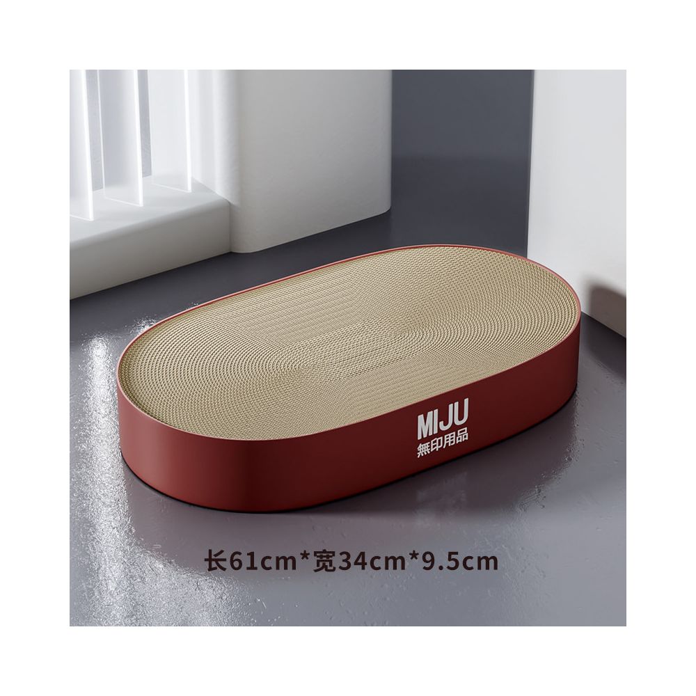 【Peibeile 佩貝樂】雙層貓抓板貓窩｜大尺寸窩爪一體，加厚耐磨不掉屑瓦楞紙，多貓家庭、上下層休閒磨爪玩具