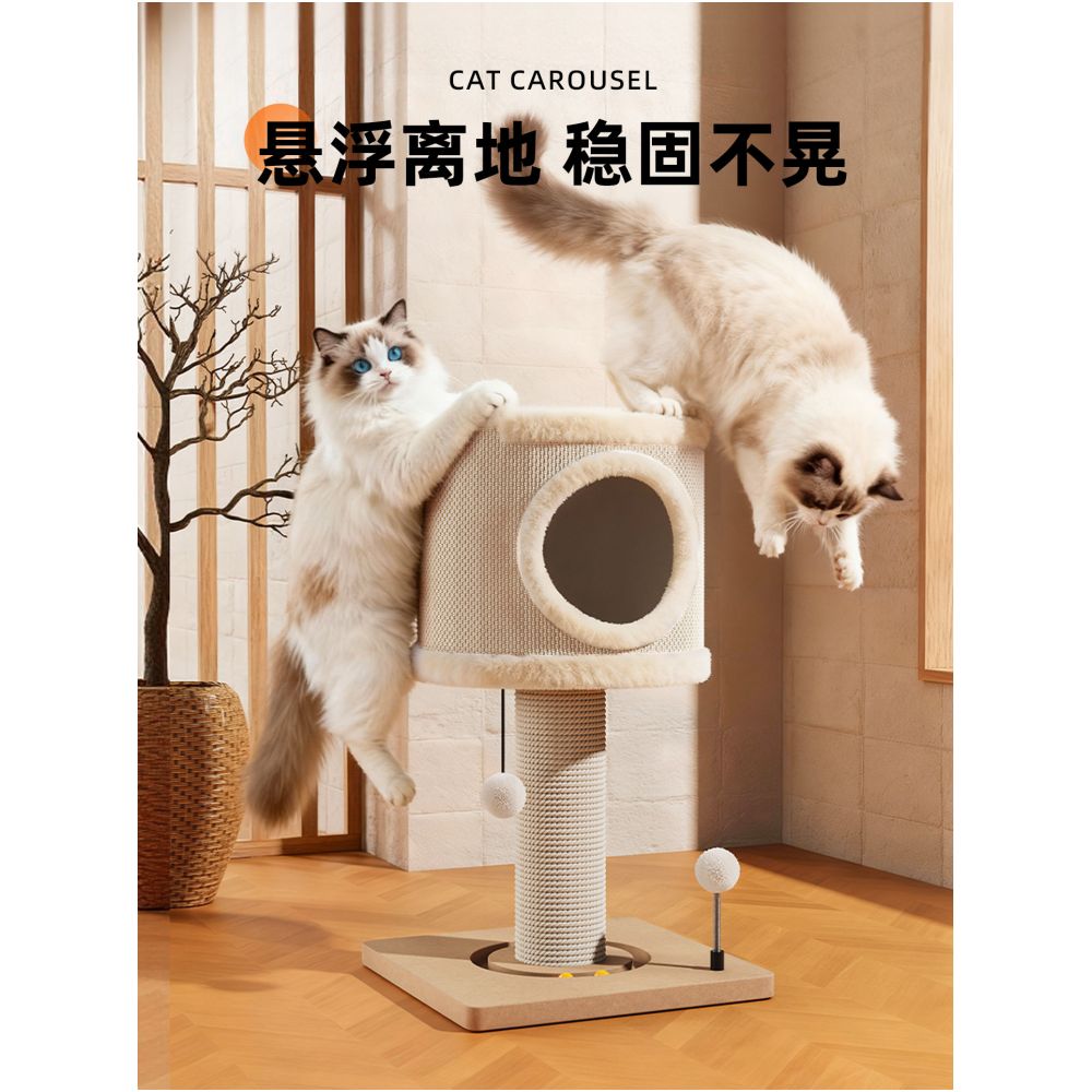 Cat scratch board cat nest integrated sisal column scratch resistant and non shedding kitten claw grinder cat sisal bucket upright cat toy image 2