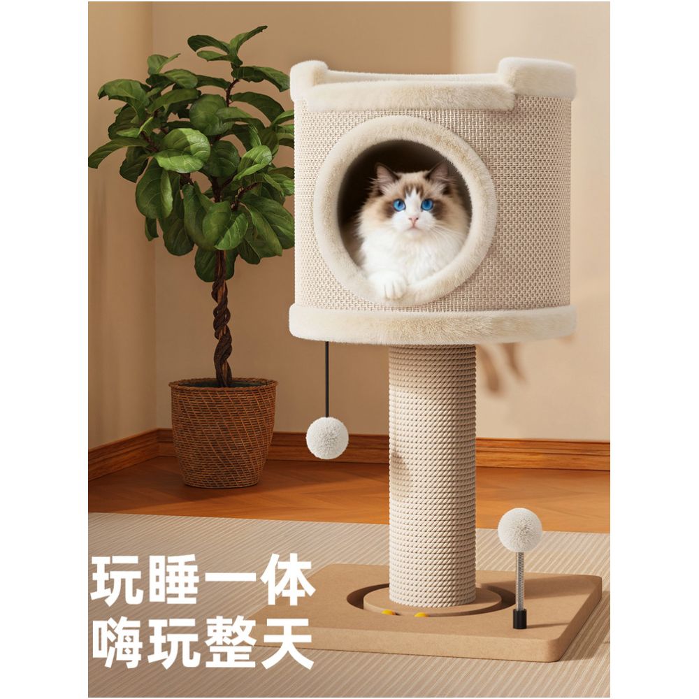 Cat scratch board cat nest integrated sisal column scratch resistant and non shedding kitten claw grinder cat sisal bucket upright cat toy image 4