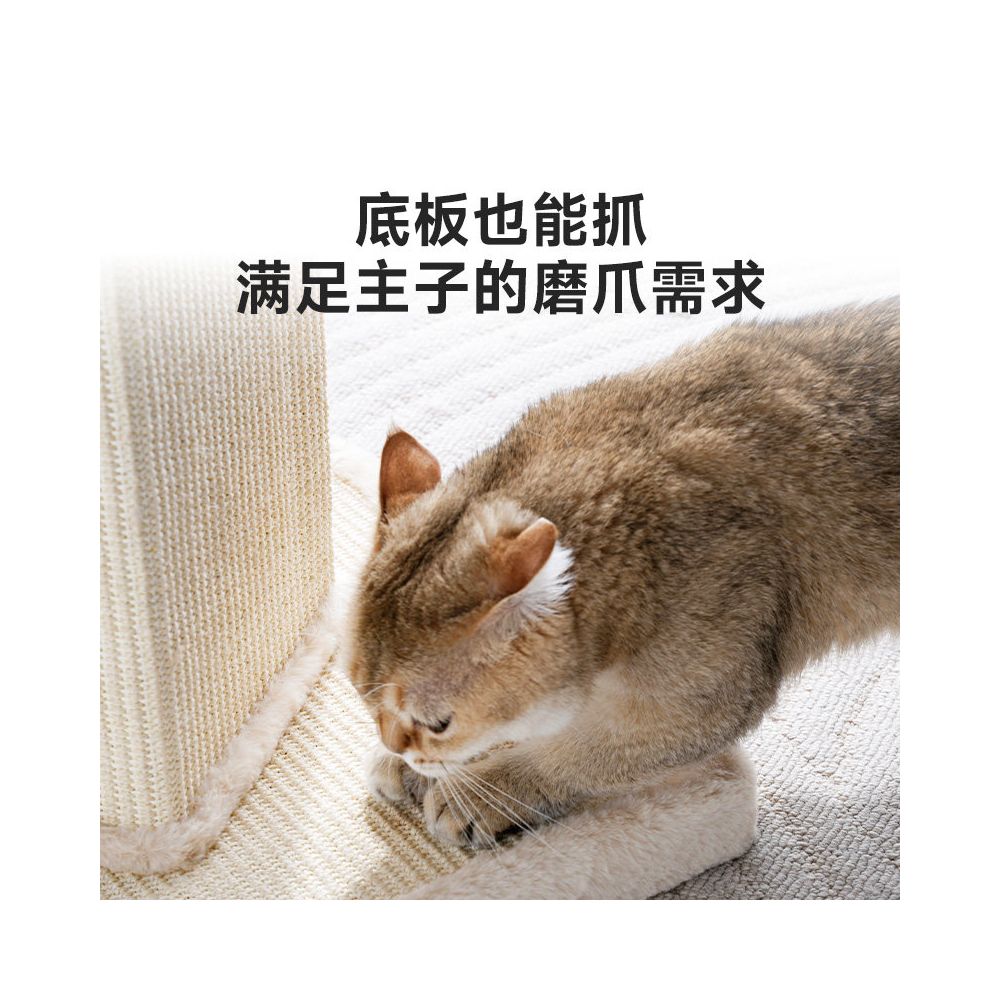 Beast brand cat scratching column sword hemp wear resistant and non shedding cat scratching board vertical sofa anti cat scratching cat supplies large scratching board image 2