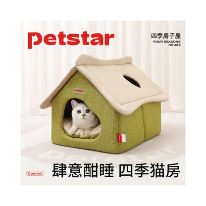 Petstar Cat House Cat Nest Four Seasons Universal Closed Cat House Detachable Washable Pet Sleeping Nest image 0