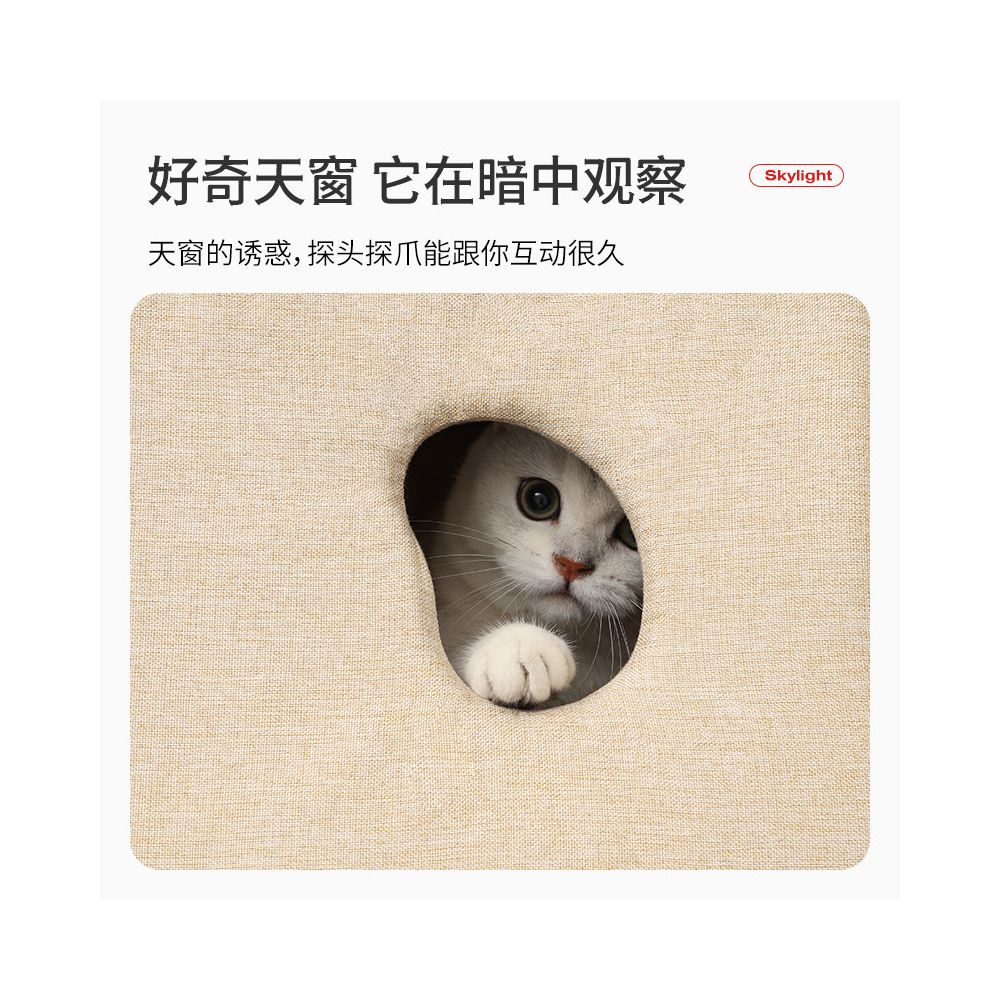 Petstar Cat House Cat Nest Four Seasons Universal Closed Cat House Detachable Washable Pet Sleeping Nest image 3