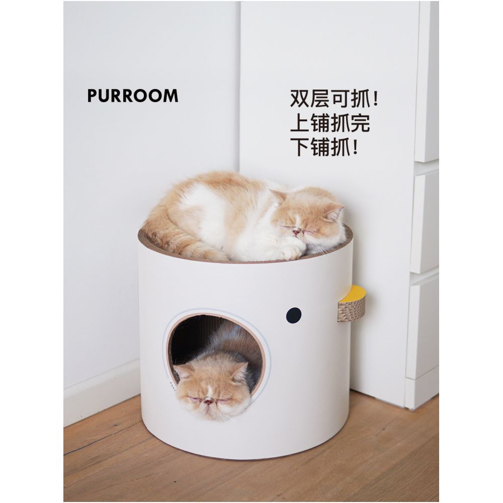 PURROOM Original Chicken Bucket Double layer Cat Scratch Board Cat Nest Grinding Claw High strength Corrugated Paper Cardboard Cat Toy image 0