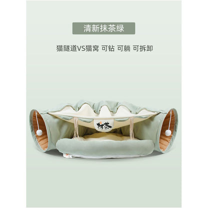 Jizaizai Cat Tunnel Four Seasons Tent Cat Nest Cat Bed Cat Channel Drilling Toy Winter Warmth Pet Supplies image 0