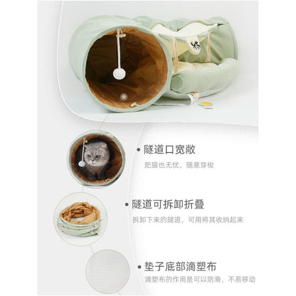 Jizaizai Cat Tunnel Four Seasons Tent Cat Nest Cat Bed Cat Channel Drilling Toy Winter Warmth Pet Supplies image 2