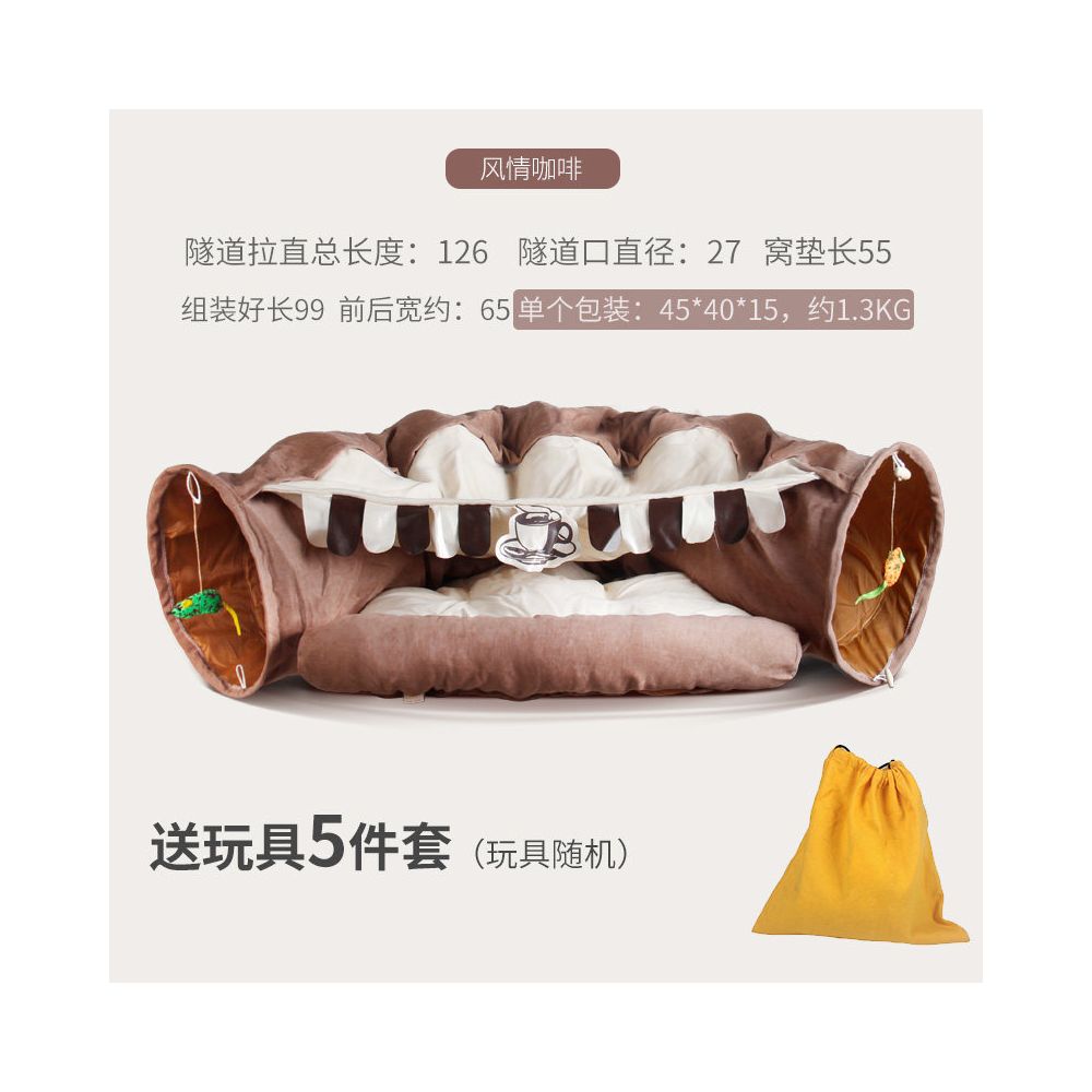 【吉仔仔】冬日保暖貓隧道睡窩｜四季通用貓帳篷，二合一貓通道鑽洞玩具，加厚舒眠寵物窩，摺疊收納不佔位