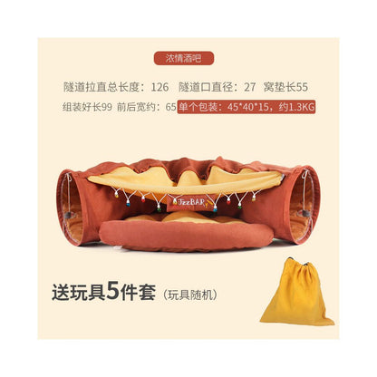 【吉仔仔】冬日保暖貓隧道睡窩｜四季通用貓帳篷，二合一貓通道鑽洞玩具，加厚舒眠寵物窩，摺疊收納不佔位