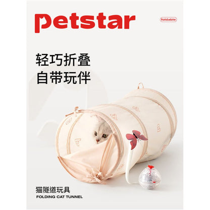 Petstar Shadow Puppetry Cat Tunnel Cat Channel Drill Hole Self Hi Tumbler Glowing Toy Play Sleep Integrated image 0