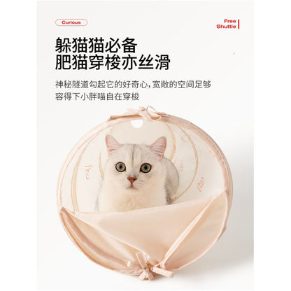 Petstar Shadow Puppetry Cat Tunnel Cat Channel Drill Hole Self Hi Tumbler Glowing Toy Play Sleep Integrated image 1