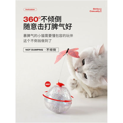 Petstar Shadow Puppetry Cat Tunnel Cat Channel Drill Hole Self Hi Tumbler Glowing Toy Play Sleep Integrated image 3