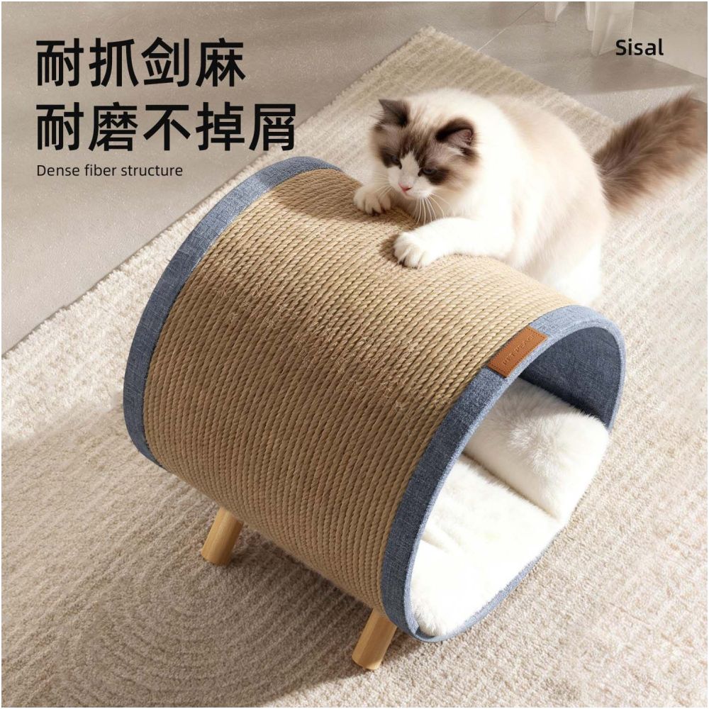 Petpeace cat bed cat scratch board integrated sisal cat bed tunnel hammock suitable for all seasons cat sleeping semi enclosed image 1