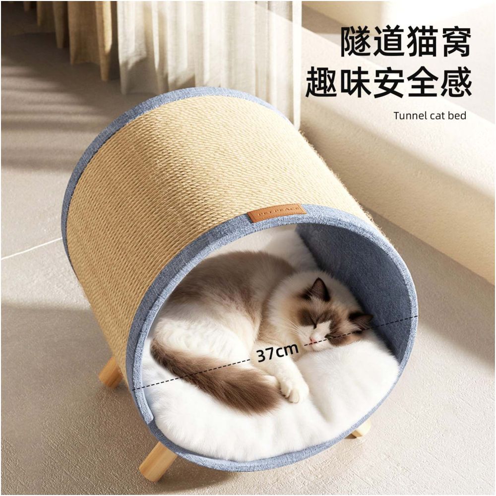 Petpeace cat bed cat scratch board integrated sisal cat bed tunnel hammock suitable for all seasons cat sleeping semi enclosed image 2