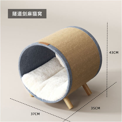 【Petpeace】四合一劍麻貓窩吊床｜耐磨不掉屑貓抓板，全季通用貓隧道睡窩，半封閉式安全感貓屋，多功能寵物家具