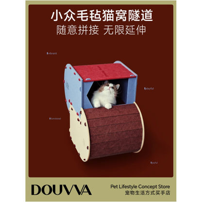 New Product Color blocked Felt Tunnel Cat Nest Four Seasons Universal Removable Portable Storage Pet Nest Cat Scratch Board Corner image 0