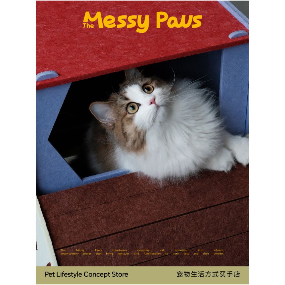 New Product Color blocked Felt Tunnel Cat Nest Four Seasons Universal Removable Portable Storage Pet Nest Cat Scratch Board Corner image 1
