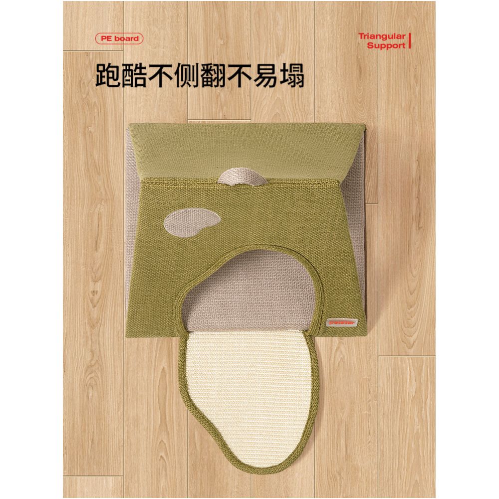 PetstarFolding Play Sleephouse Cat Nest Four Seasons Universal Semi Closed Cat Scratch Pad Tunnel Kitten Toy image 1