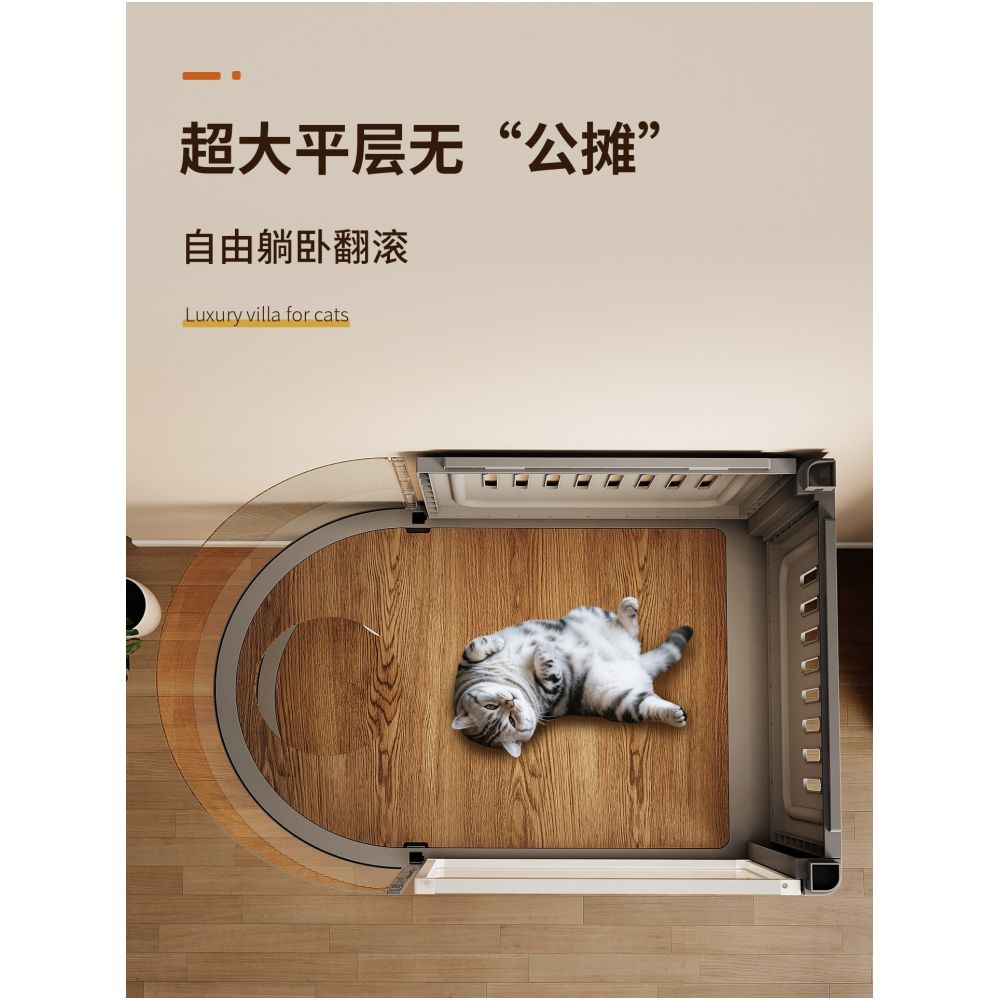 Cat Villa Home Indoor Cat Cabinet Cat House New Cat Cage Cat Nest Four Seasons Universal One Room One Living Room One Bathroom image 1